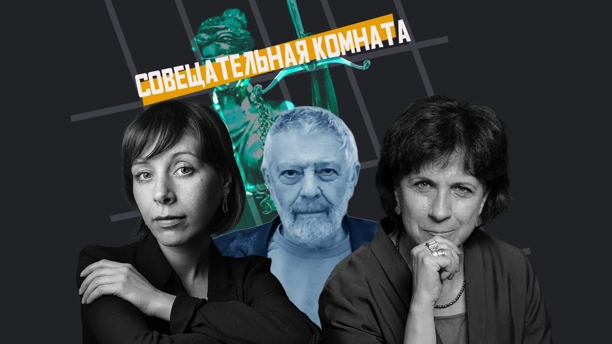 «Меня обвинили в том, что я отравил Александра Литвиненко»