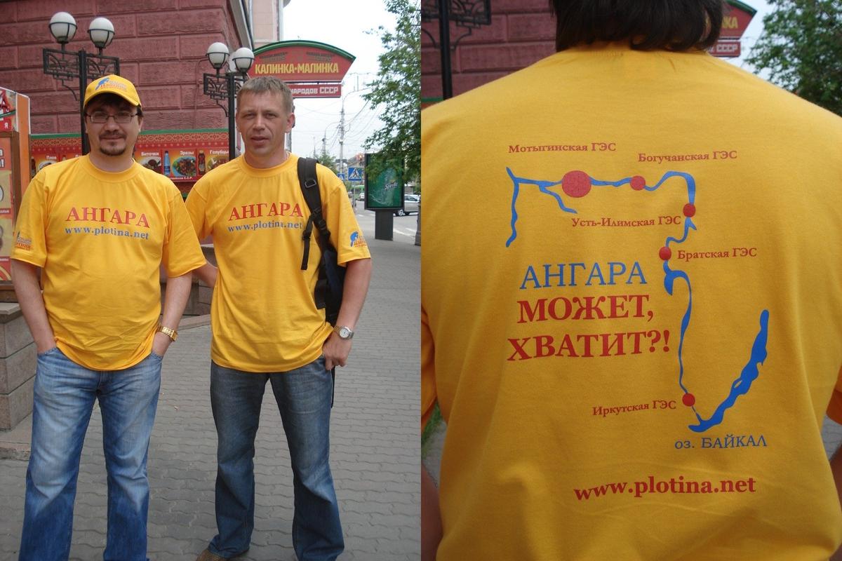 А. Колотов (слева) и А. Колпаков, 2009 год, время бодания с РусГидро. Фото: Алексей Тарасов / «Новая газета»